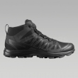 Salomon Forces　Speed Asslut 2 GORE-TEX®